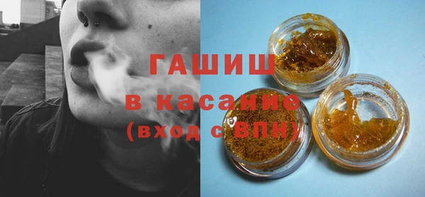 mix Бронницы