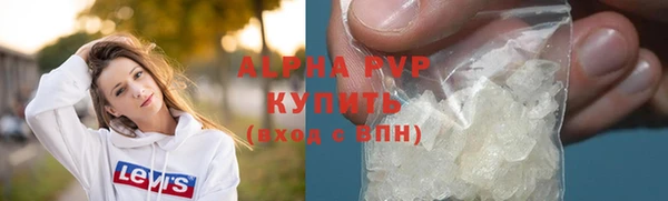 mix Бронницы